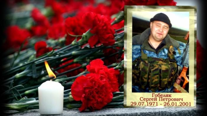  В СОБР Управления Росгвардии по Архангельской области вспоминают погибшего товарища